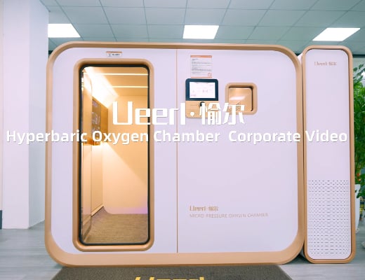 With the mission of “Let life be full of vitality”, Ueerl brings healthier living to users worldwide through hyperbaric oxygen technology!