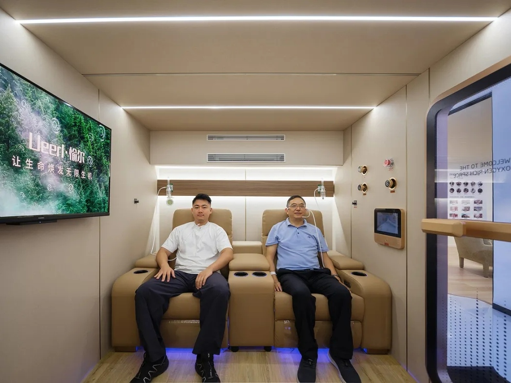 Ampliamento della nostra presenza｜Il centro esperienziale della camera iperbarica Ueerl debutta a Chongqing