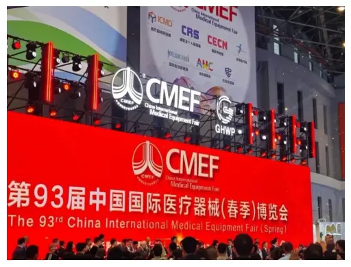 Ueerl presenta camere iperbariche premium per ossigenoterapia alla 93ª edizione della CMEF, esplorando il futuro dell’ossigenoterapia e del benessere