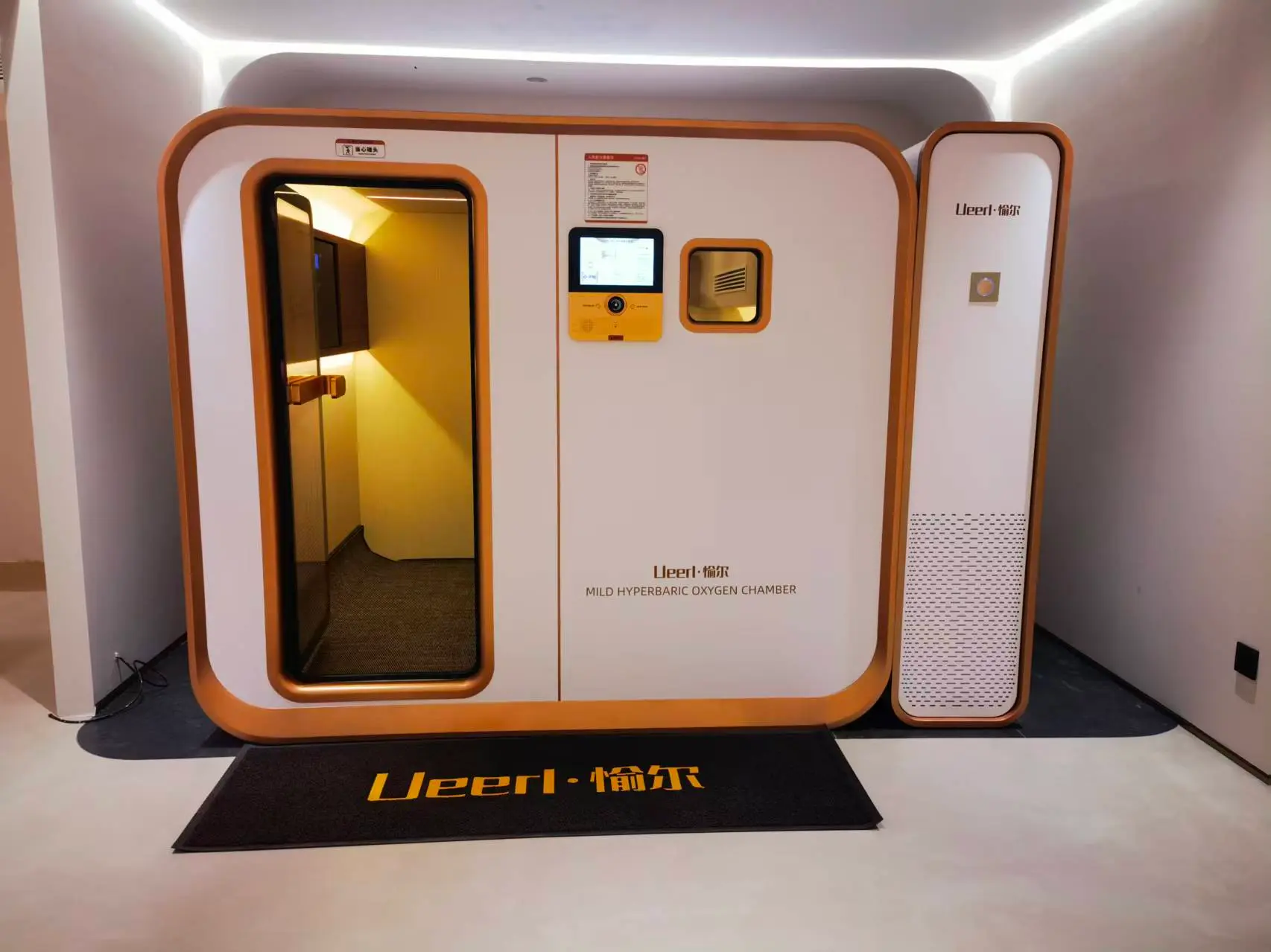 Ueerl V6 room-style hyperbaric oxygen chamber installed in a wellness space