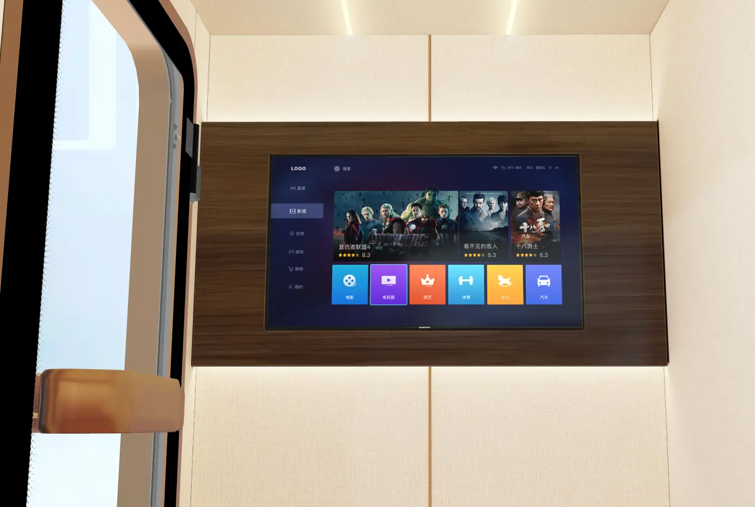 HD entertainment screen installed inside a Ueerl room-style hyperbaric chamber