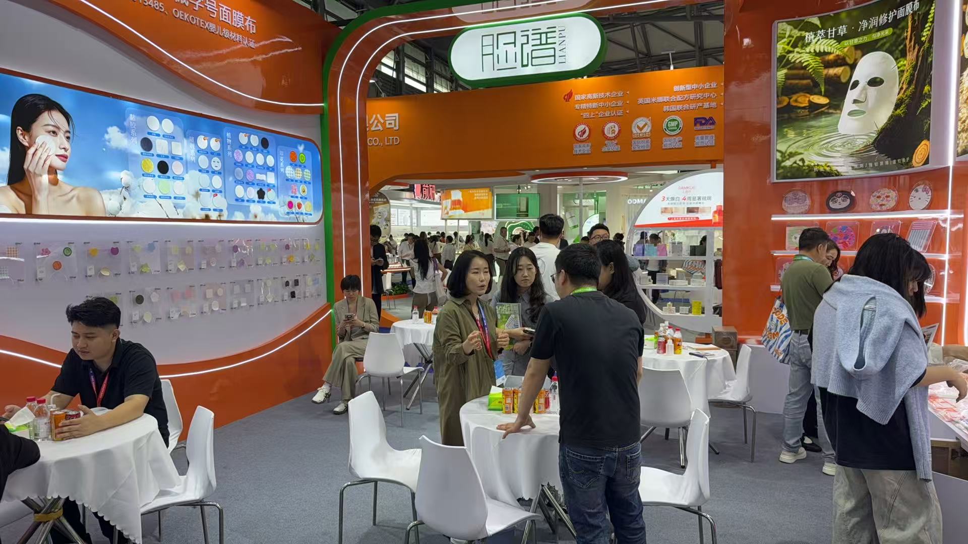 微信图片_20260512144038_779_156.jpg