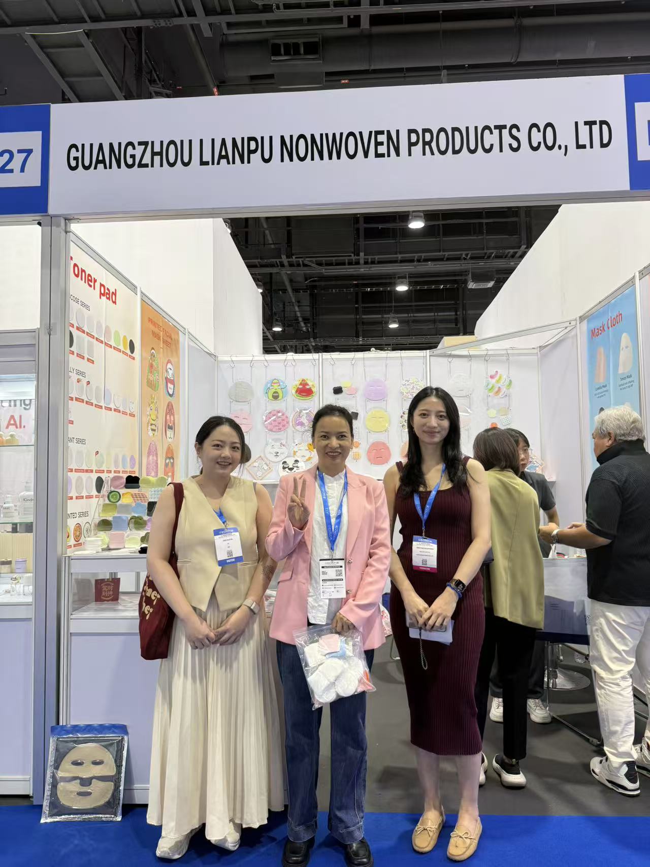 Guangzhou Lianpu Celebrates a Successful Showcase at COSMOPROF CBE ASEAN 2026 (2).jpg