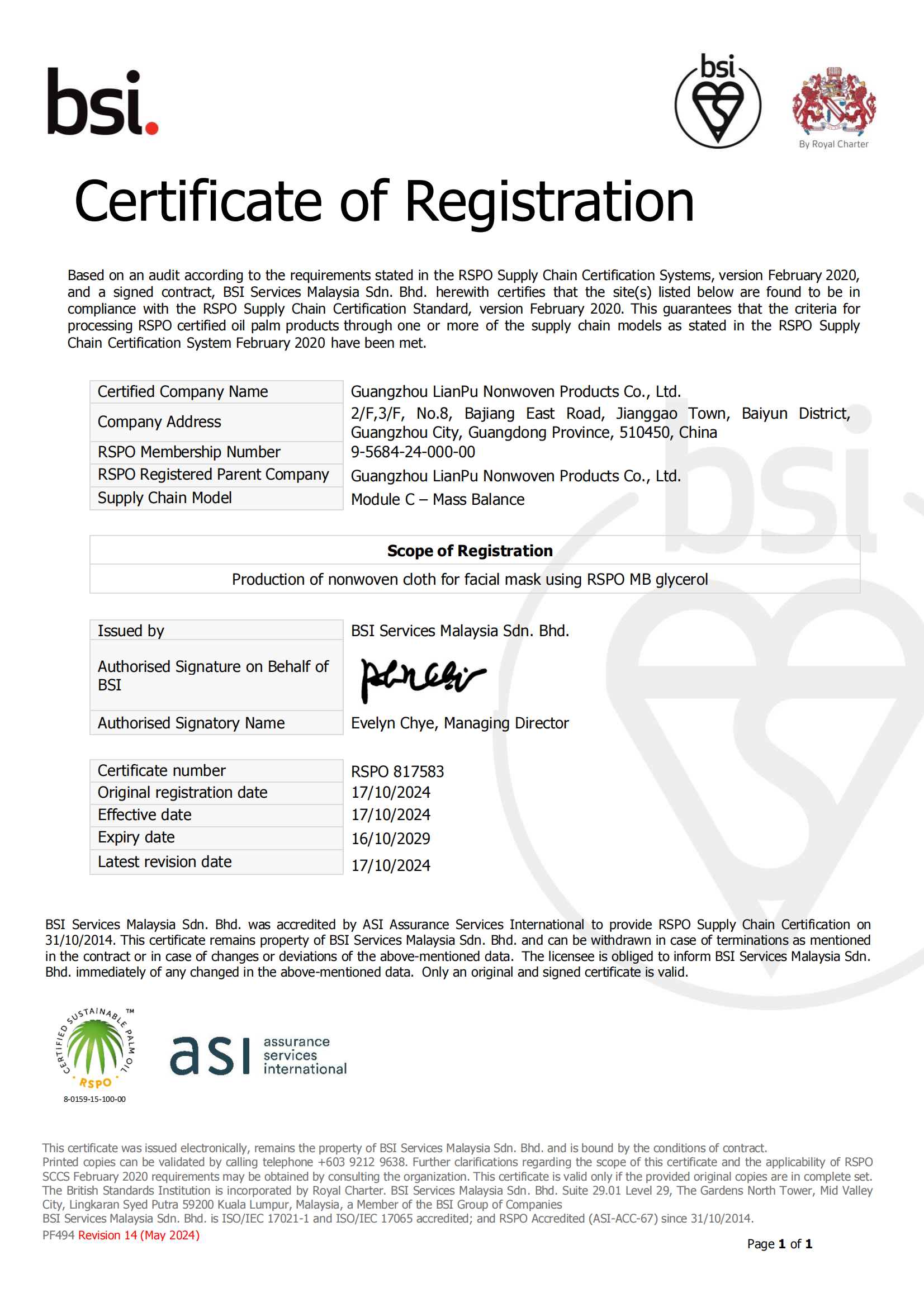 certifikace