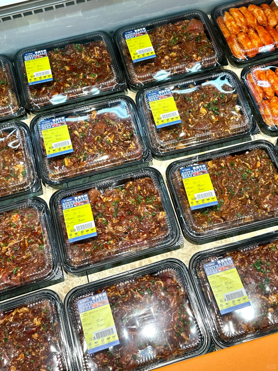 HMF2828-6 Packaging box with lid supplier
