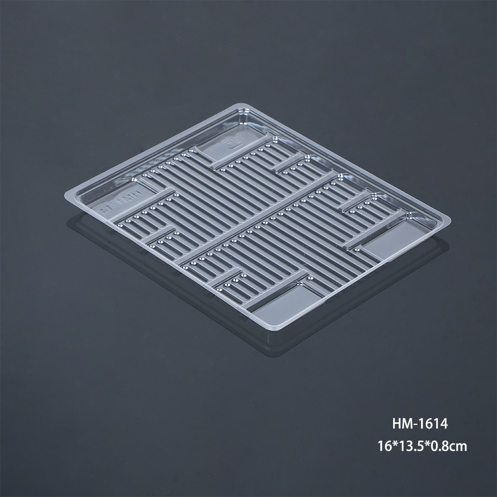 1614 Food Inserts