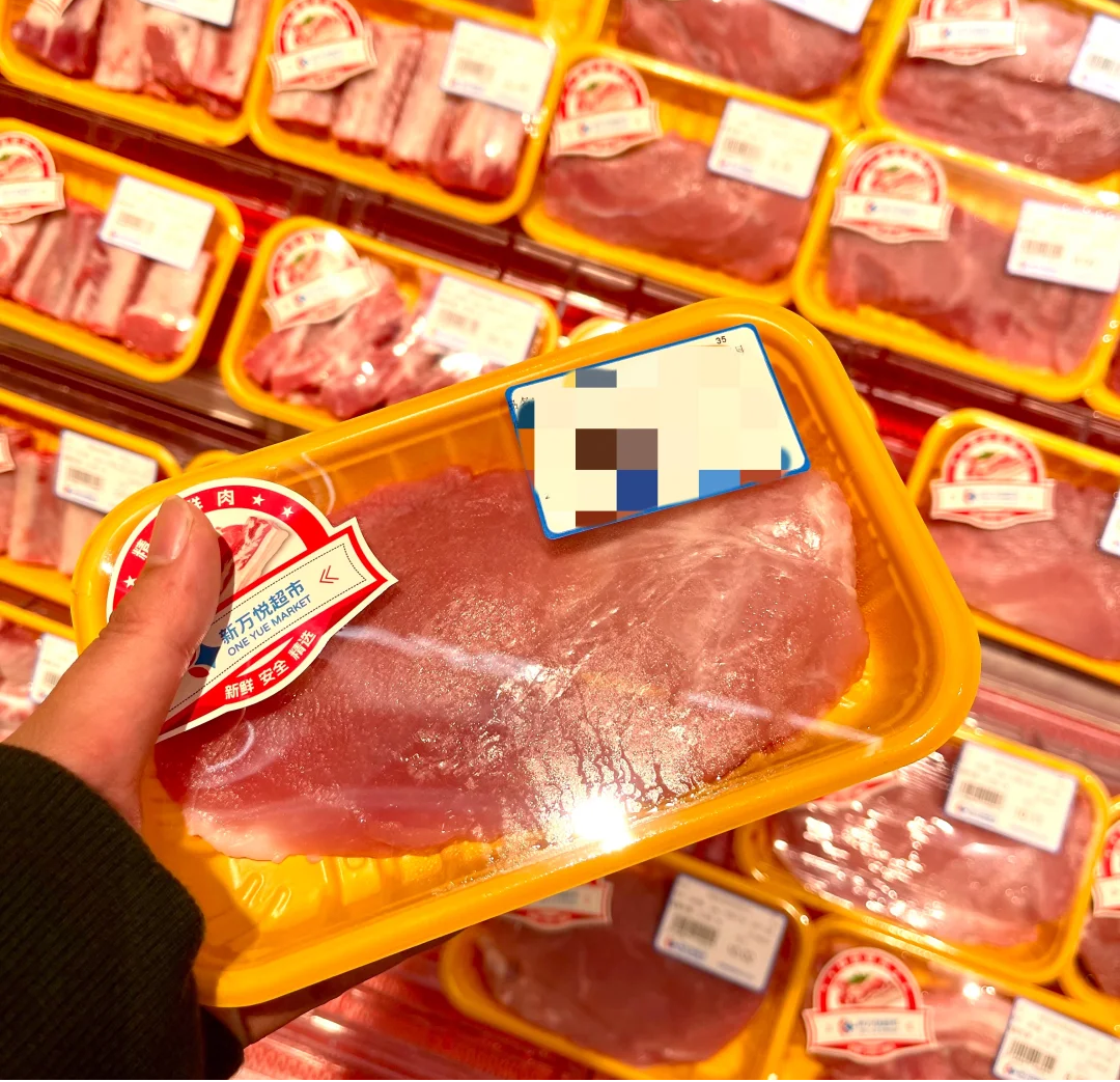 2414 Fresh Food Tray manufacture