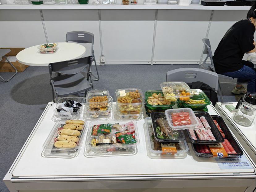 Innovating Food Packaging: Hengjiang Plastic Debuts at SIAL Shanghai 2026
