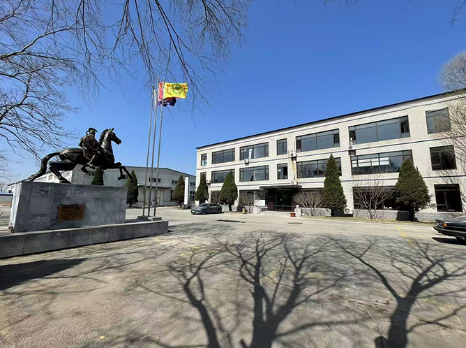 Yingkou Changze Global Trading Co., Ltd.