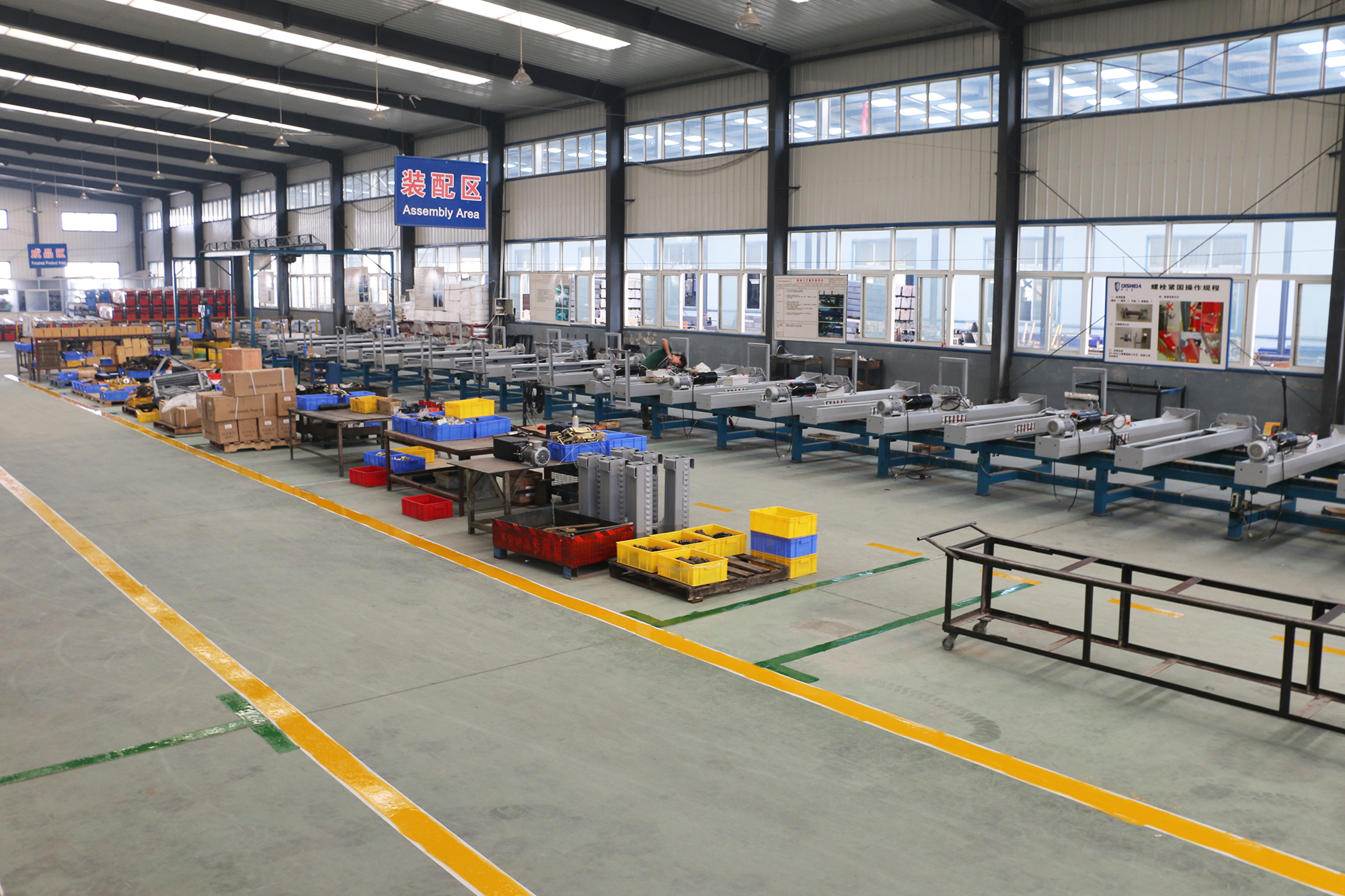 company