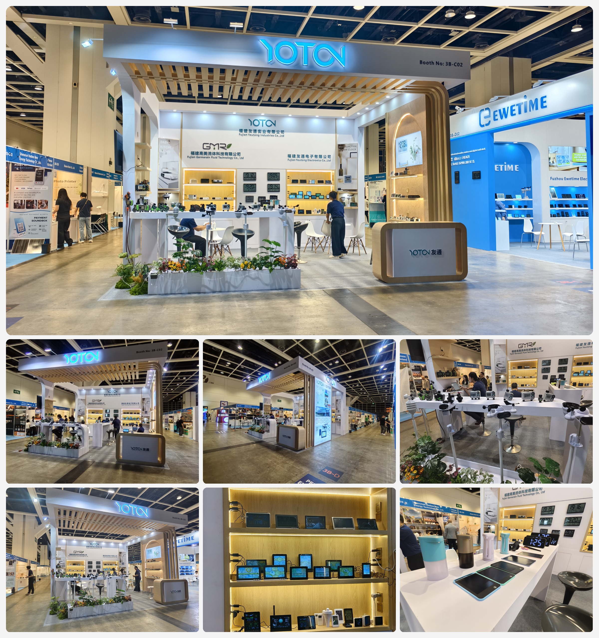 hk_electronics_fair_collage.jpg