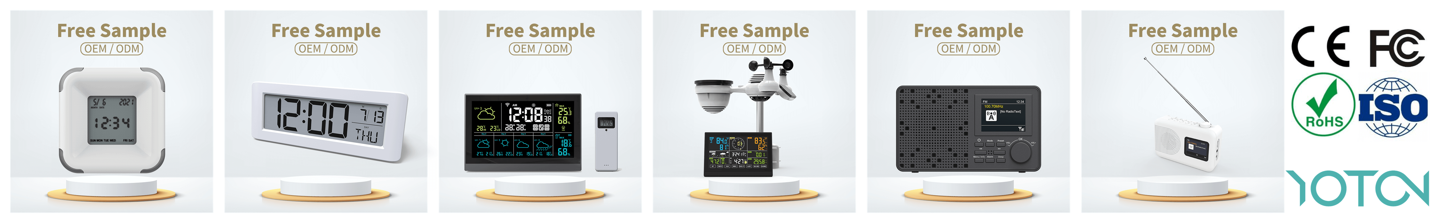 واجهة تفاعل إنسان-آلة بديهية وسهلة التشغيل