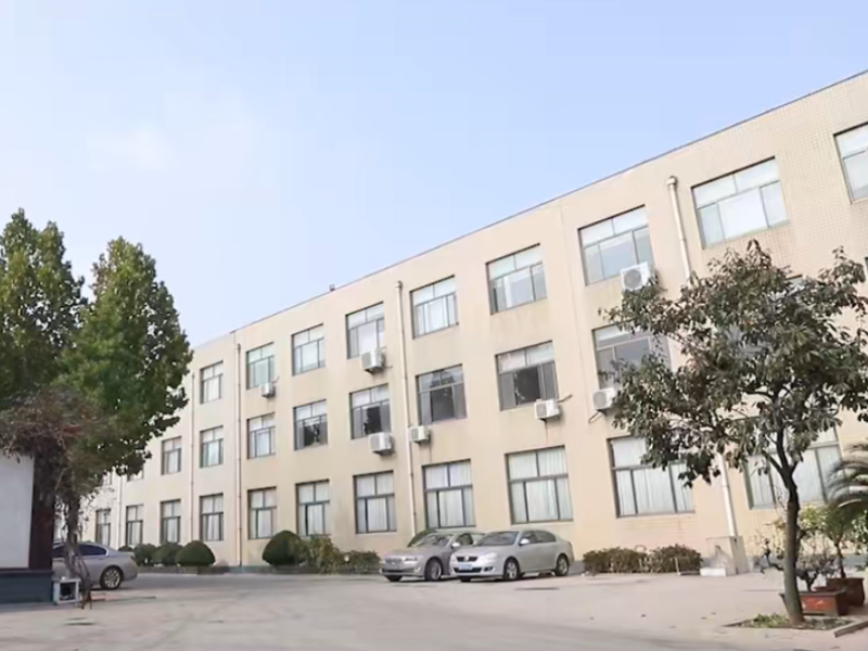 SHANGHAI CREATRESS INTERNATIONAL TRADE CO., LTD