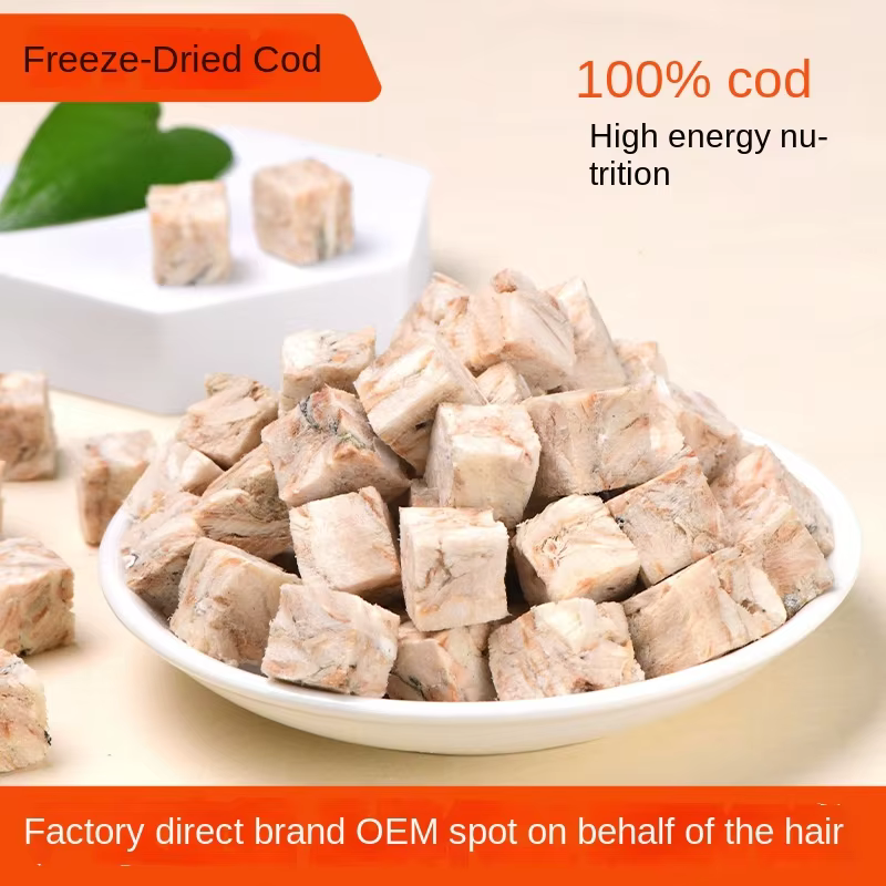 product freeze dried fish pet snacks 250g bag made in qingdao for cats dogs599-0