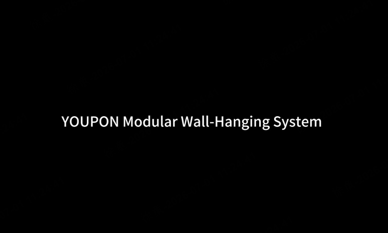 YOUPON modulært vægmonteringssystem