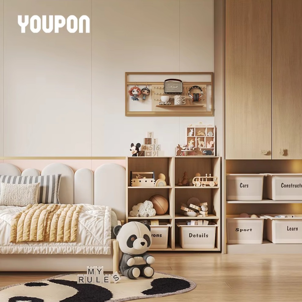 Modern Multi-purpose Sturdy Wall Storage Rack Decorative Storage Organizer Indoor Bedroom Wall Shelf