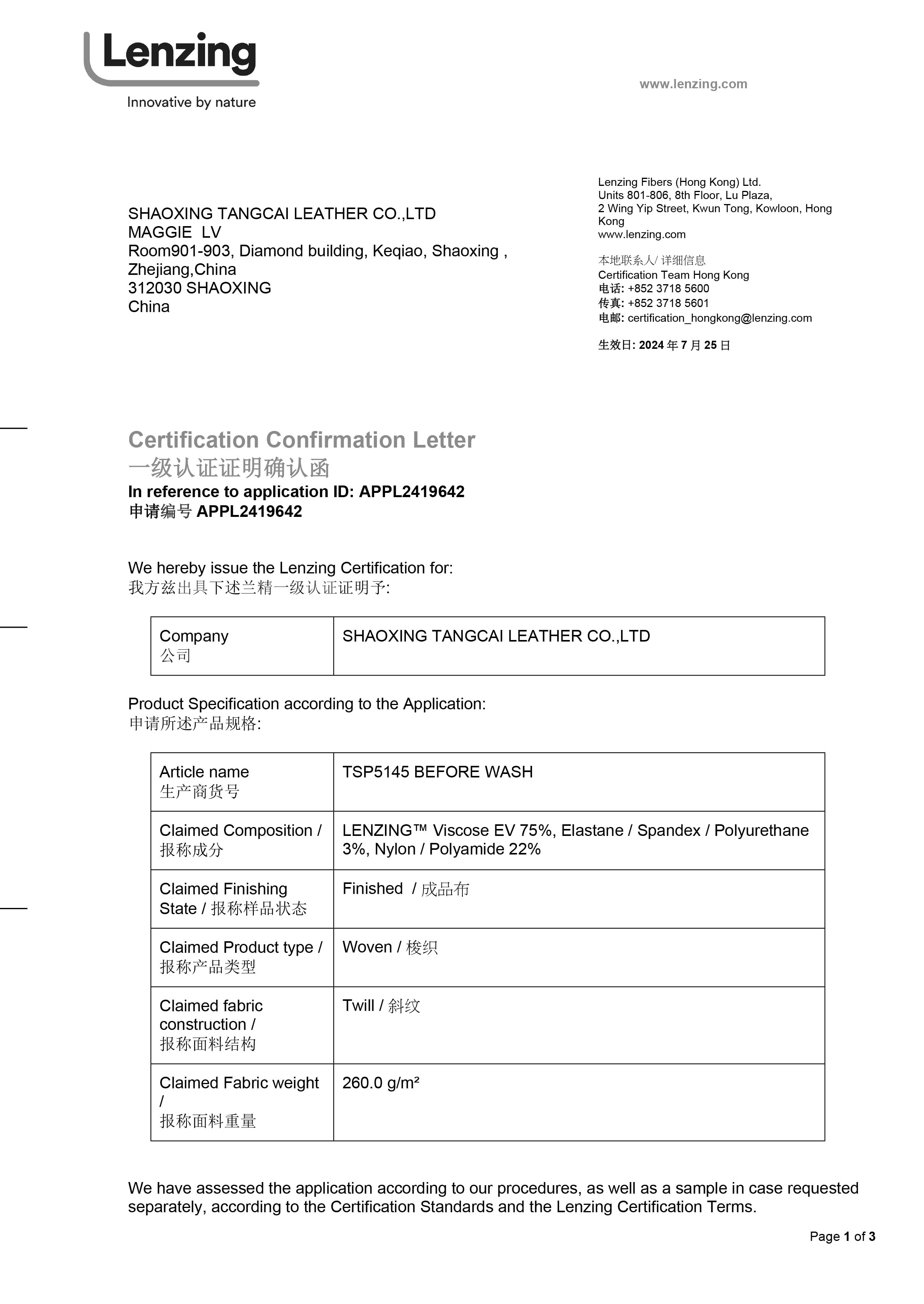 Certifikát LENZING