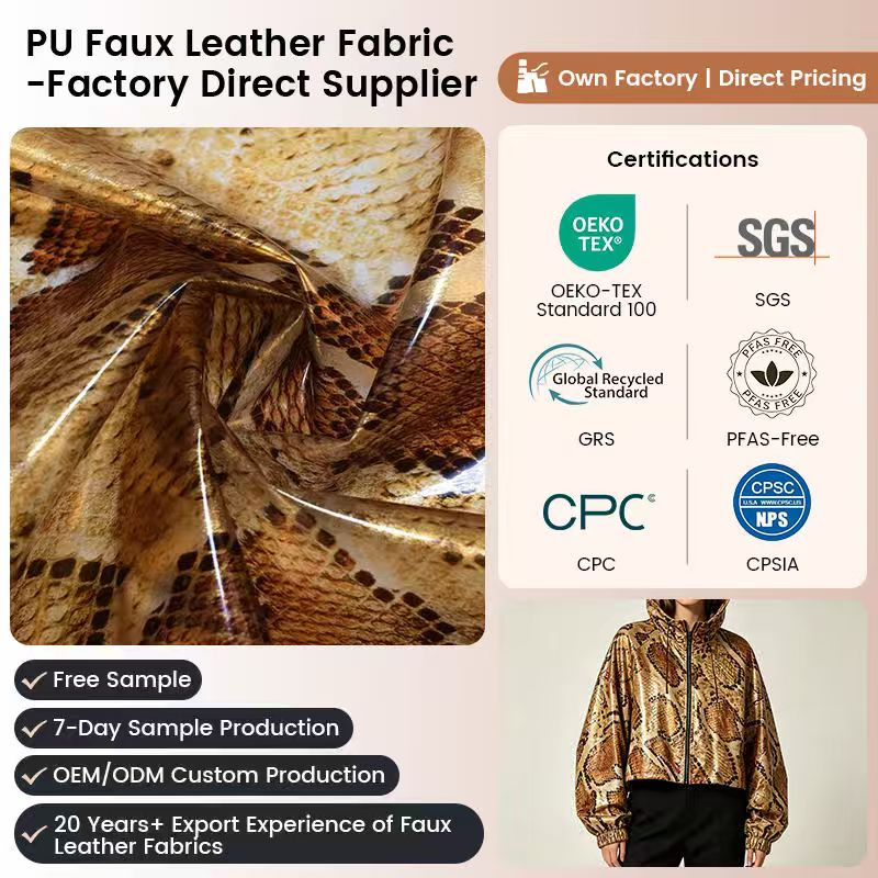 PFAS FREE Customizable Rain Poncho Garment Fabric Leopard Pattern Transparent Holographic TPU Film Waterproof PU Material