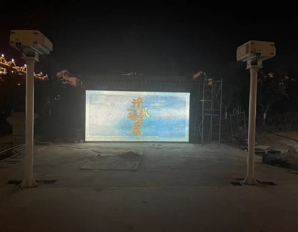 Keshi 7000 Lumen Wind Cooling, Side Projection