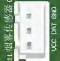 图片 8.png