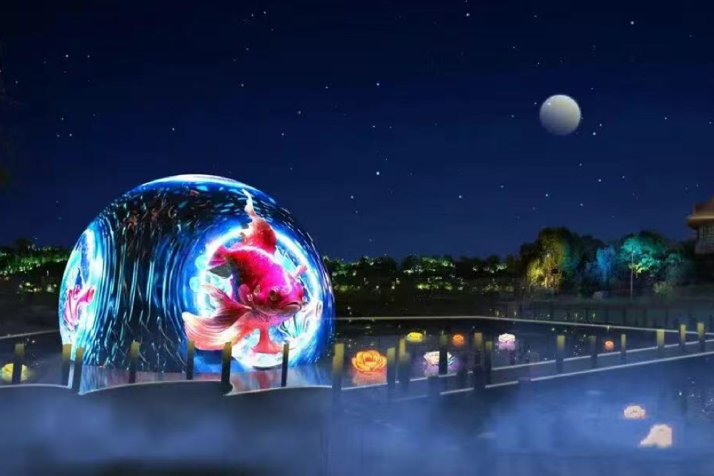 The Outdoor Projector Shell Invites You To Walk Into The Light And Shadow Show Of 