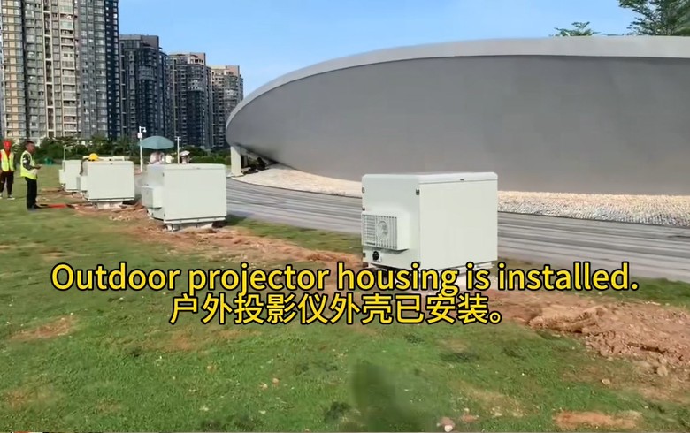 Outdoor Projector Housing Is Installed
