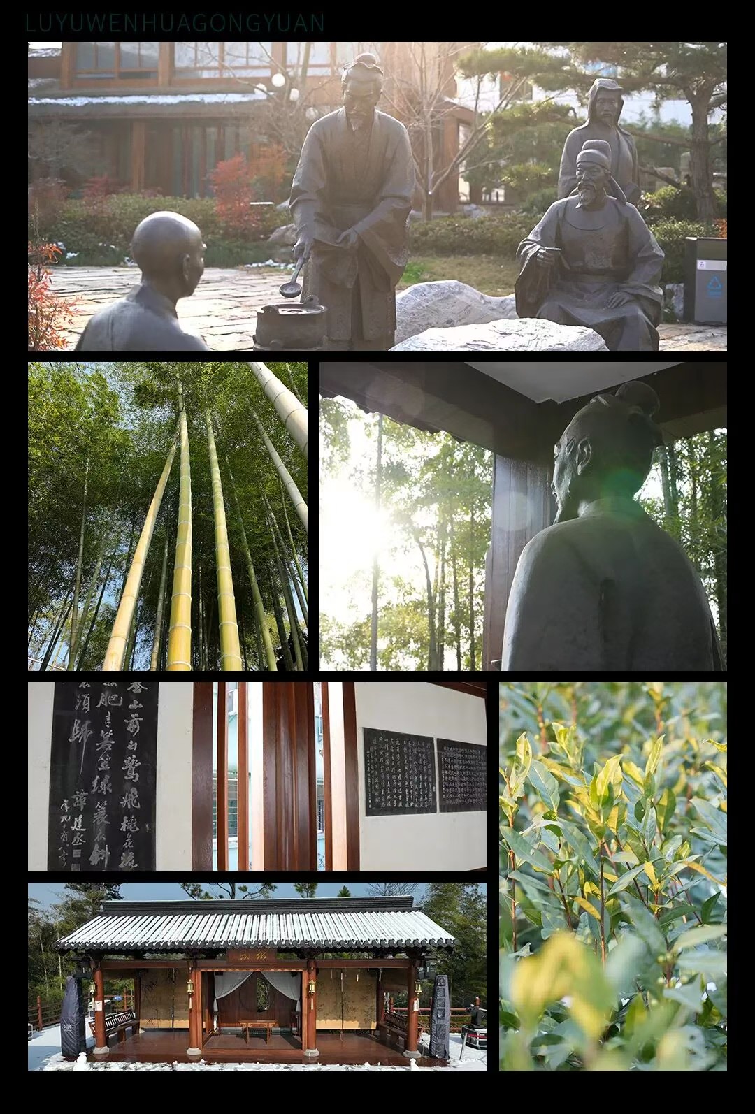 Light And Shadow Create a Big Show Of Immersion Night Tour, And The Waterproof Box Of Outdoor Projector Of Dongguan Shirui Company Helps Huzhou Reproduce The Culture Of 