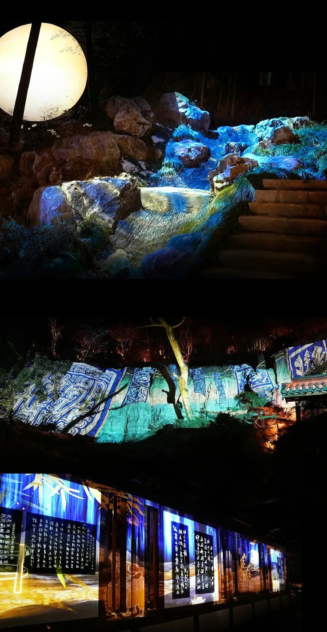Light And Shadow Create a Big Show Of Immersion Night Tour, And The Waterproof Box Of Outdoor Projector Of Dongguan Shirui Company Helps Huzhou Reproduce The Culture Of 