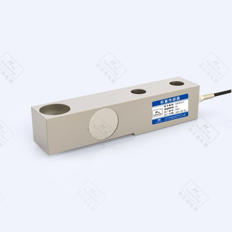 Cảm biến cân beam công xôn CZL801L2