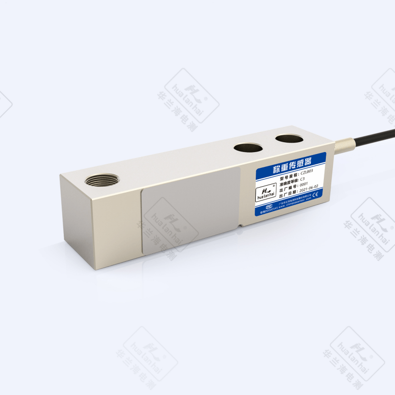 Cảm biến cân kiểu dầm công xôn CZL803