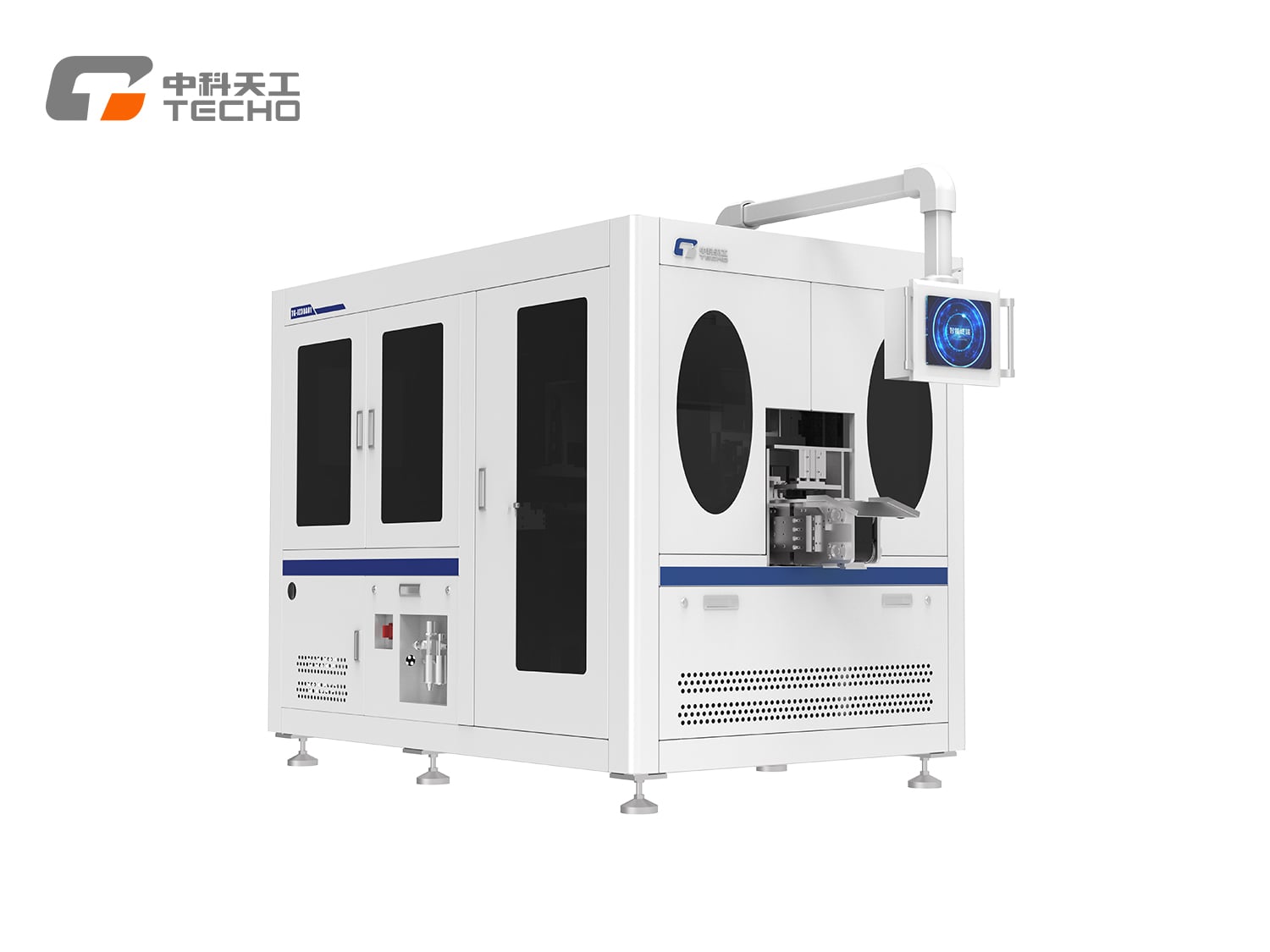 Intelligent Rigid Box Lid Component Assembling Machine
