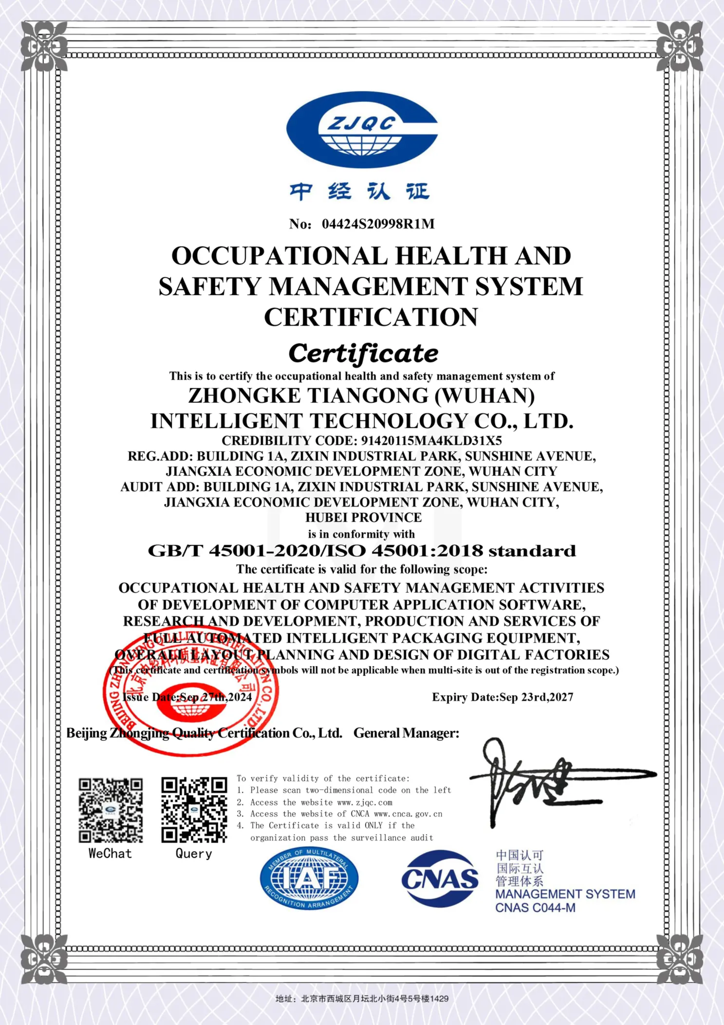 ISO 45001:2018