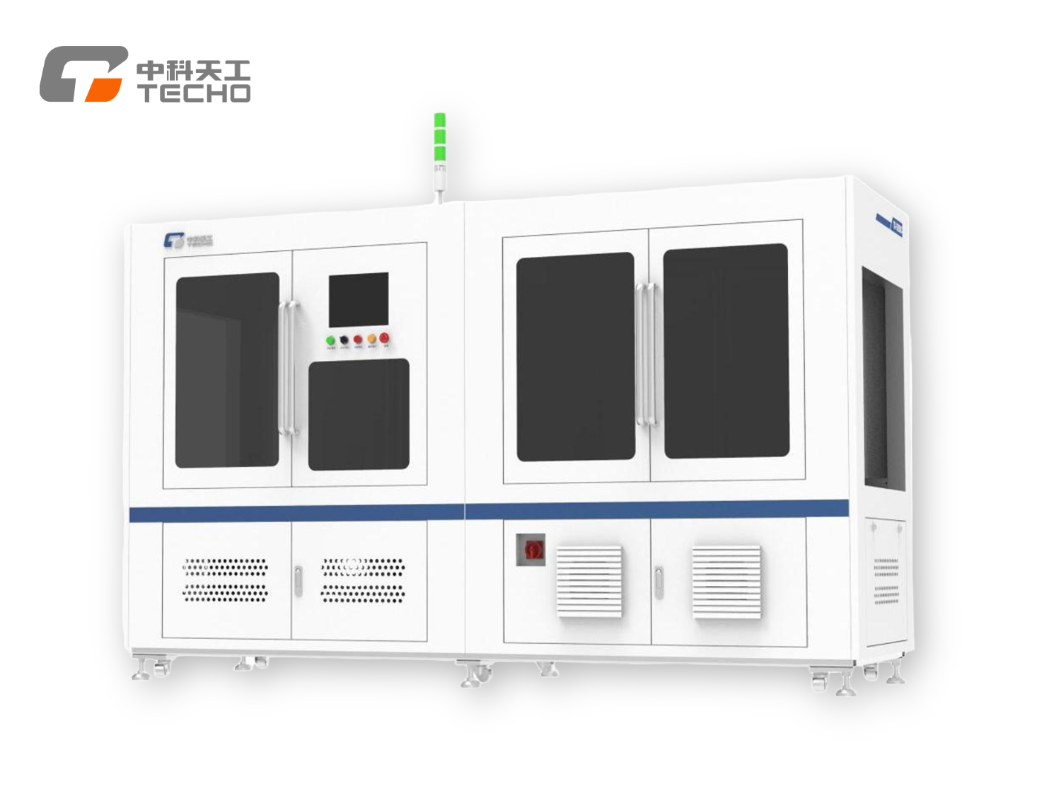 Ribbon Fixing Machine