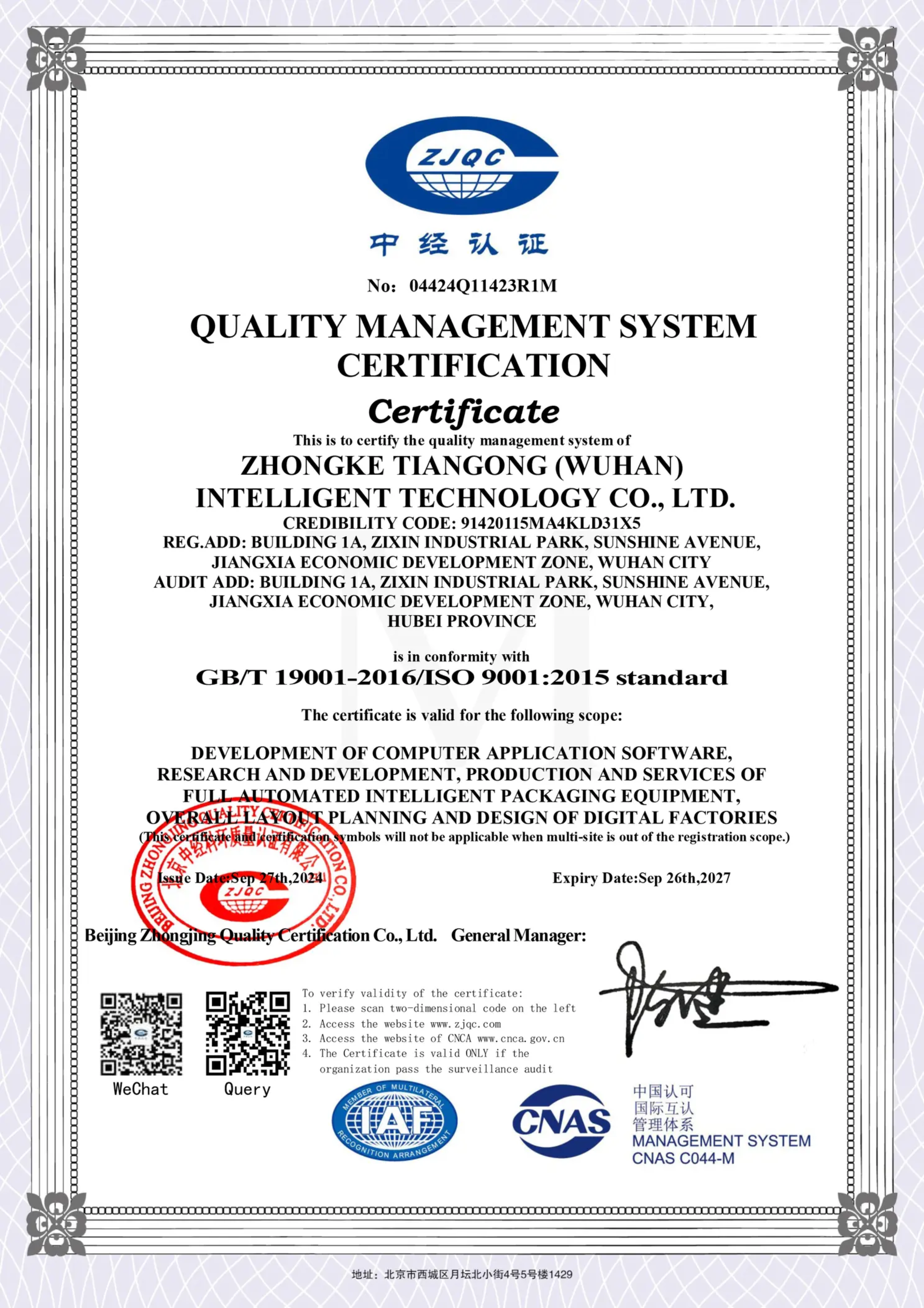 ISO 9001:2015