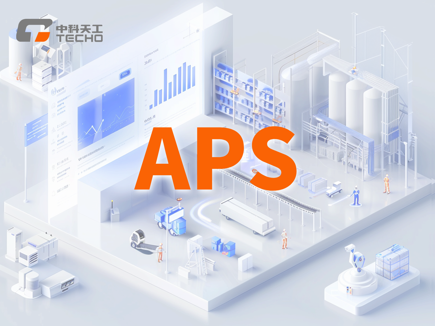 Advanced Planning & Scheduling