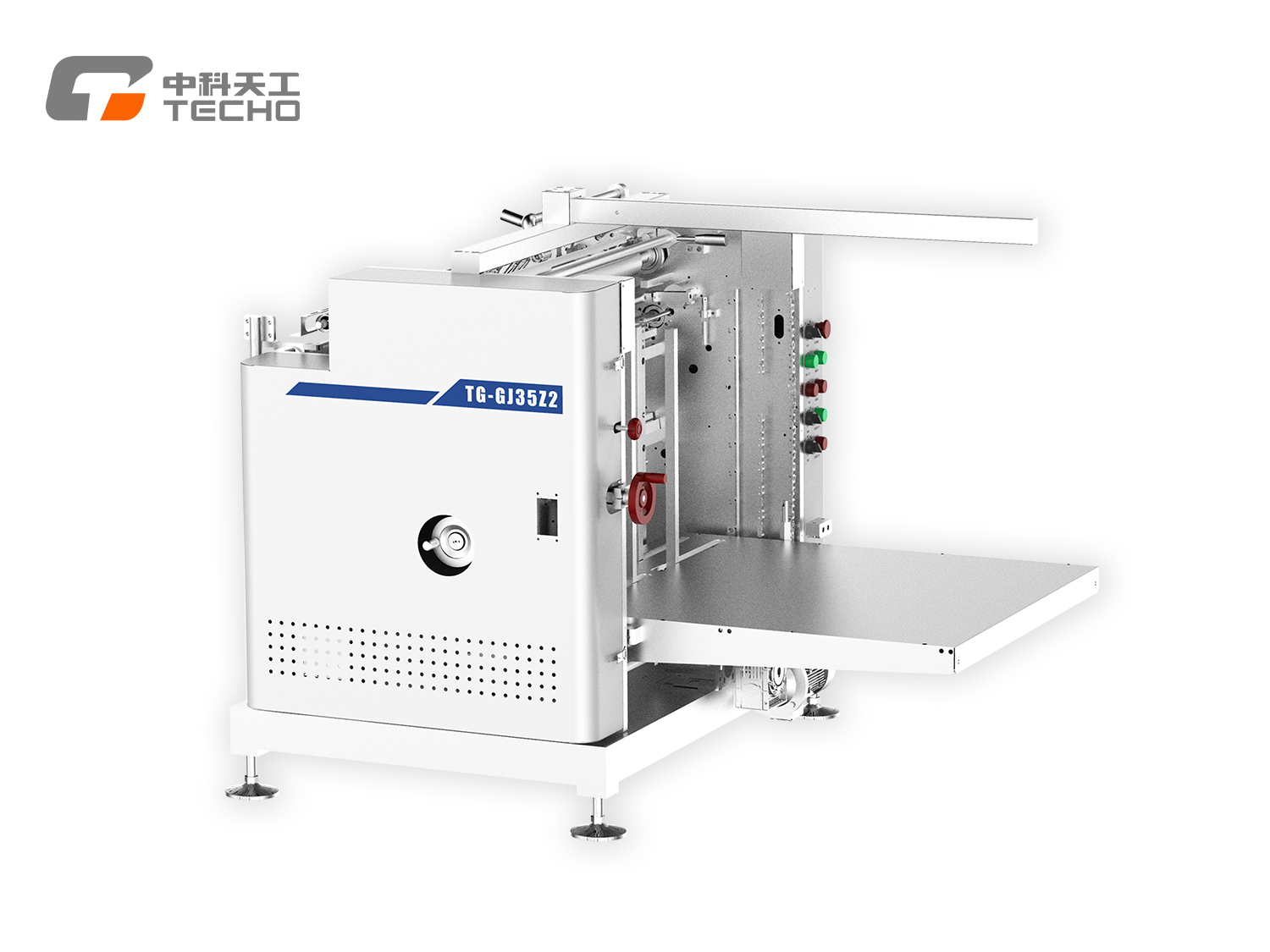Fully Automatic Glue Coating Machine
