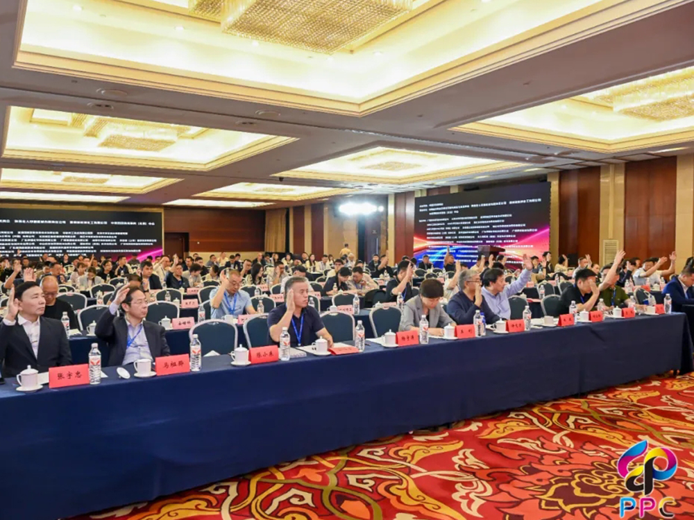 Intelligent Manufacturing for the Future | Sinotecho Attends the 21st Printing & Packaging Annual Conference to Discuss the Next Wave of Smart Productivity