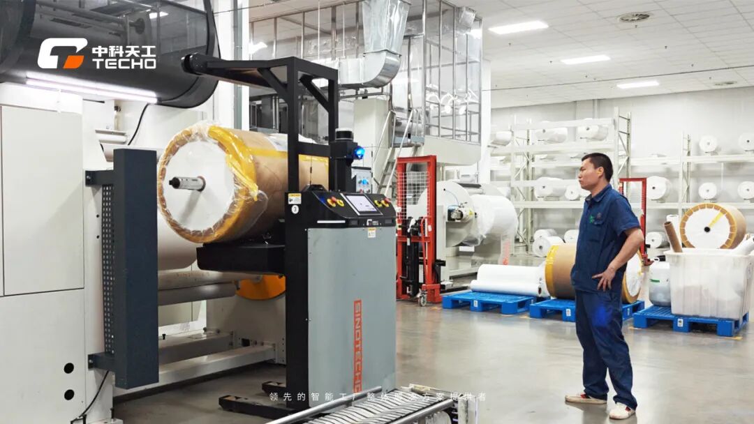 sinotecho highlights ai driven smart factory solutions at 2026 packaging conference-3