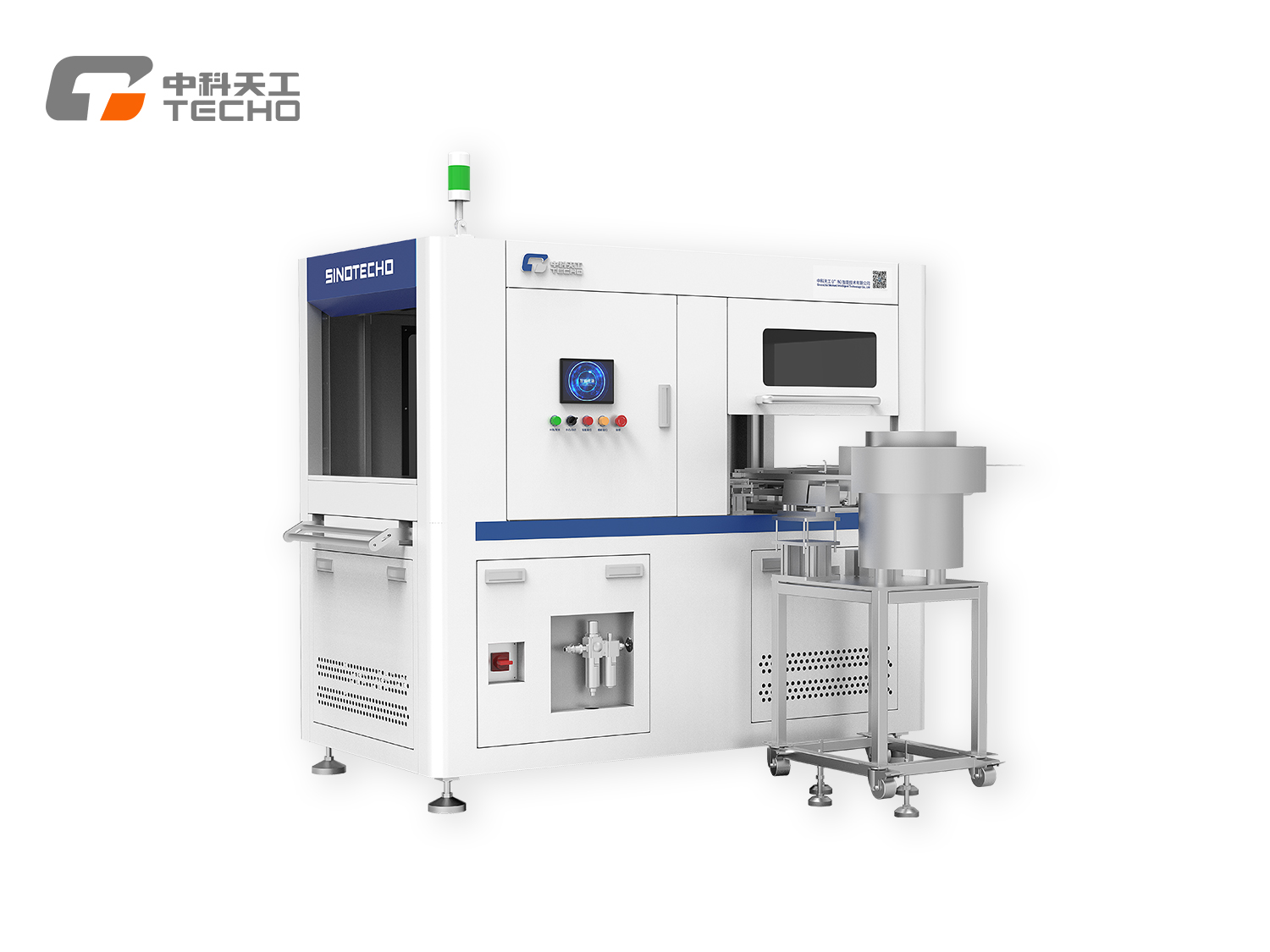 Intelligent Gray Board Double-Snap Assembly Machine
