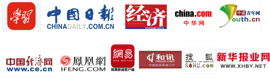 Sinotecho featured in national media for smart manufacturing approach