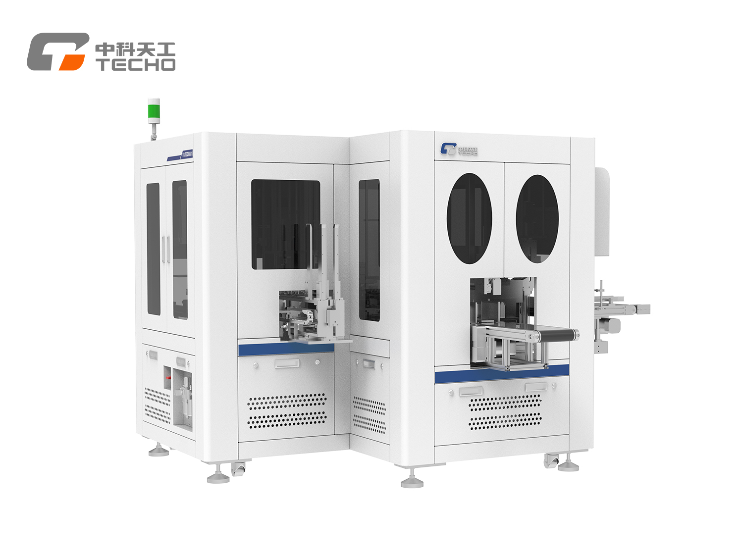 Intelligent Barrel Body & Lid Assembly Machine | Solutions