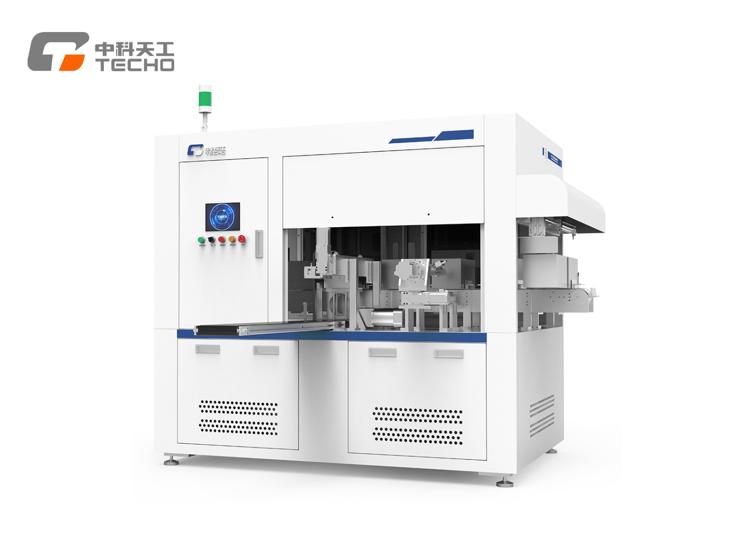 Rectangular Canister Box Glue & Foam Inserting Machine