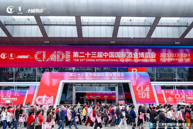 Empowering Global Wine Industry Transformation — Sinotecho Shines at the 23rd China International Wine Expo