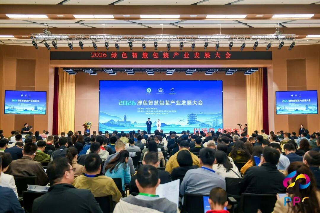Sinotecho highlights AI-driven smart factory solutions at 2026 packaging conference