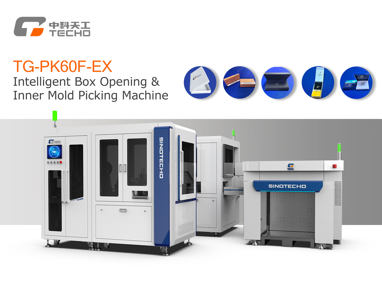 TG-PK60F-EX.jpg