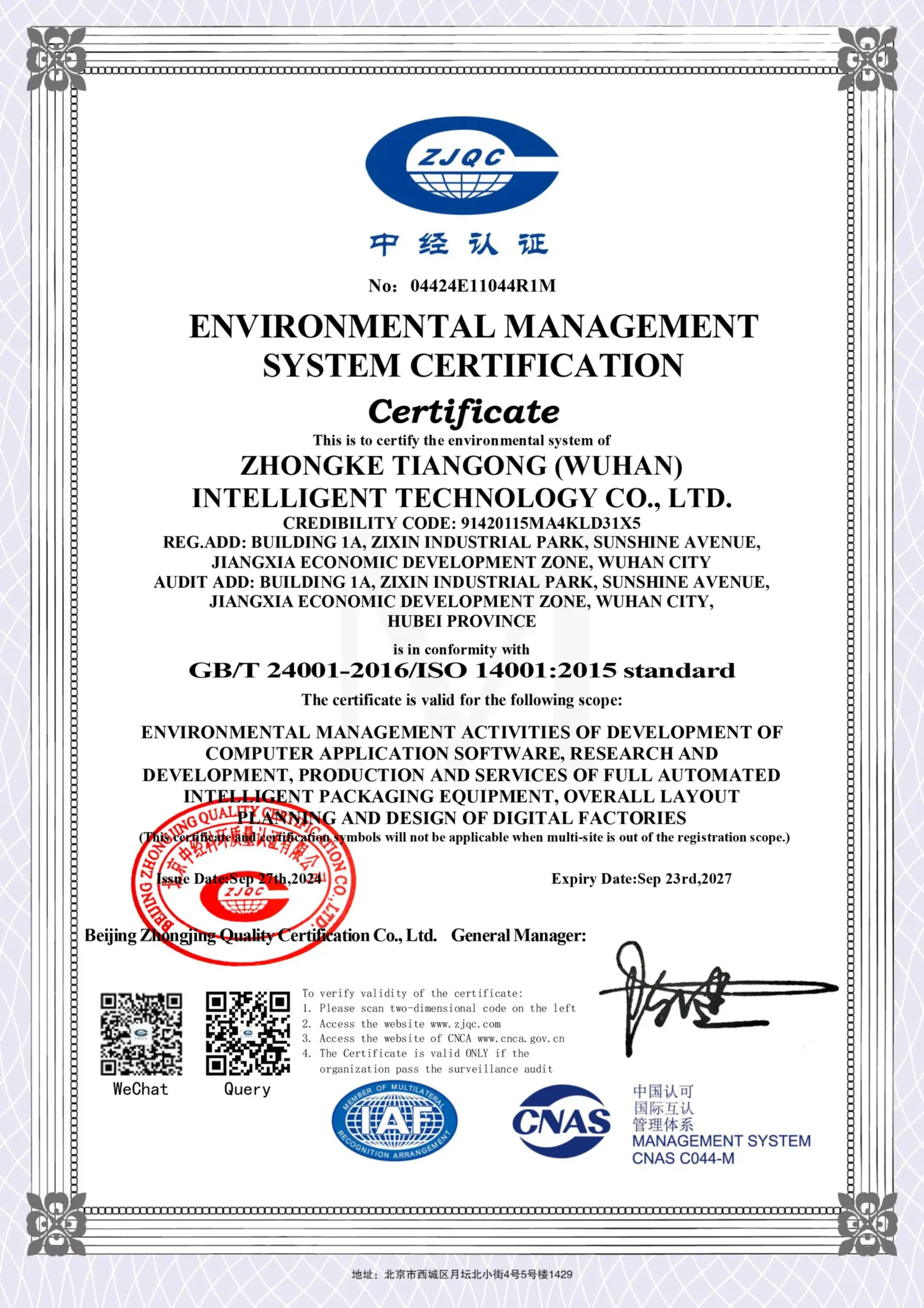 ISO 14001:2015