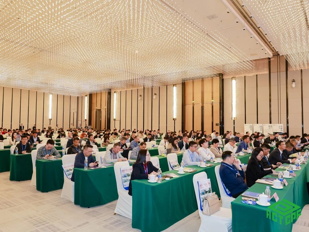 8th Anti-Counterfeiting & Traceability Supply-Demand Forum Concludes Successfully: Digital Intelligence Empowering the Baijiu Industry Toward High-Quality Development