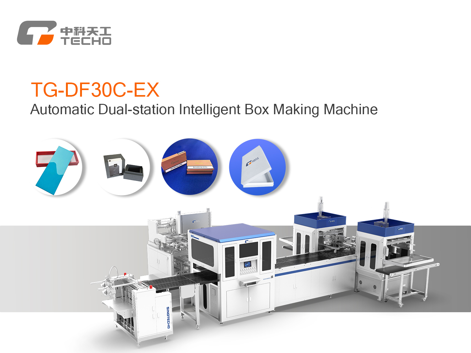 TG-DF30C-EX3.jpg