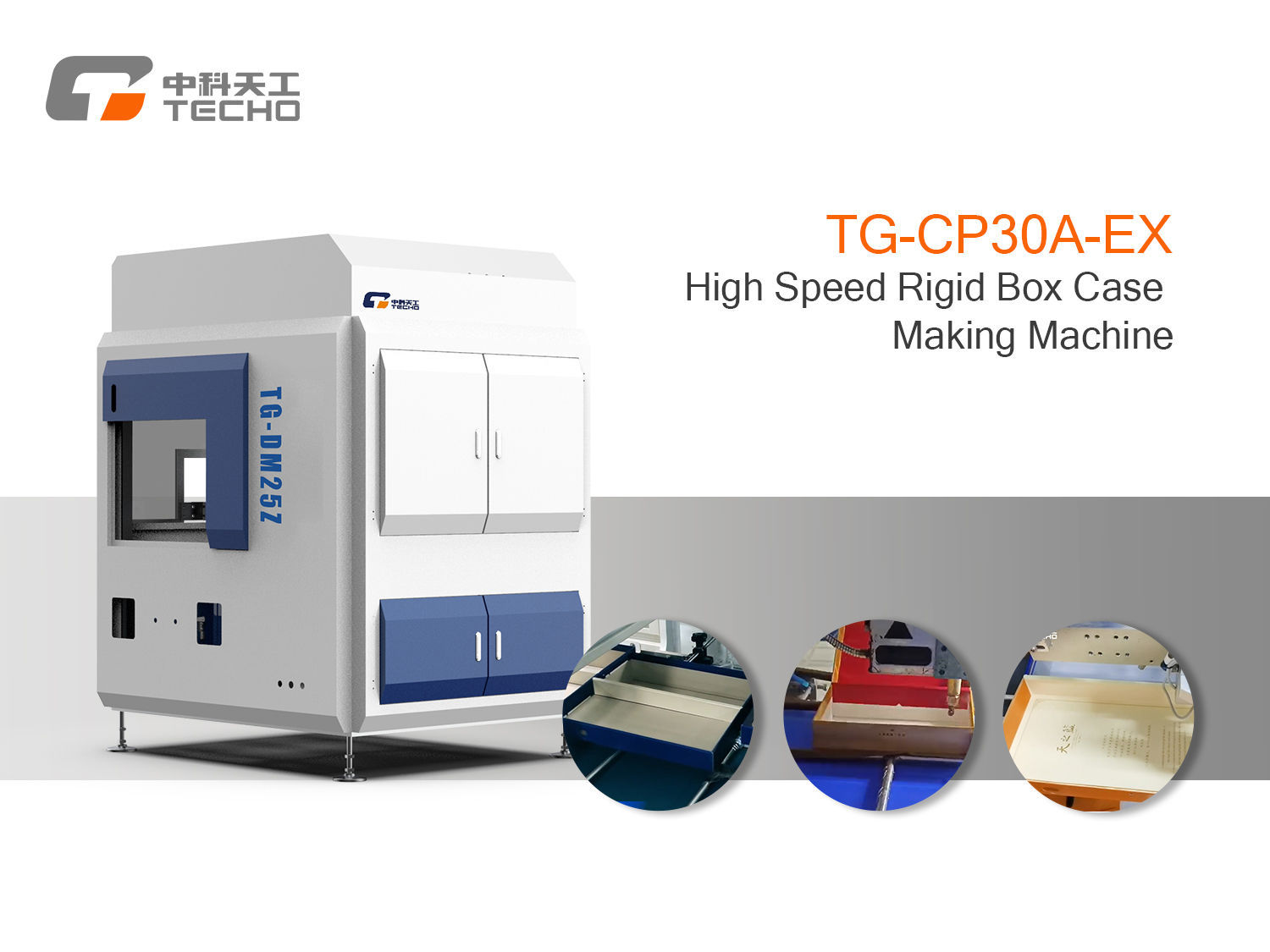 新增TG-DA40P-EX-点胶机3.jpg