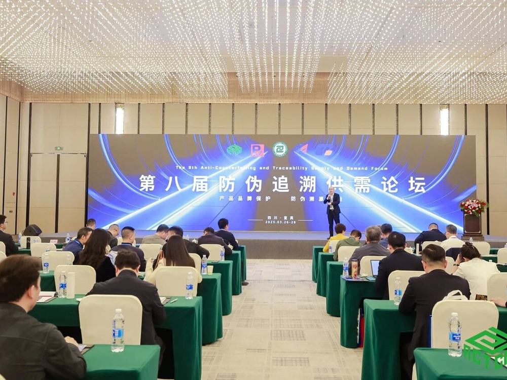 Forum Photo 1